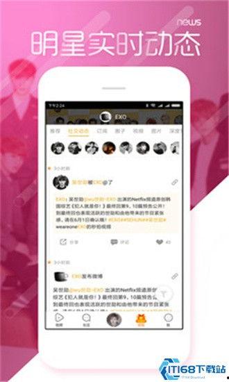 黑料吃瓜软件,揭秘娱乐圈背后的秘密与真相