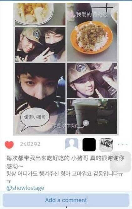吃瓜贴吧黑料是真的吗,真相揭秘与理性分析