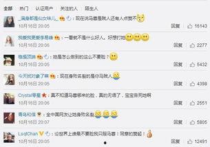 朝阳群众黑料吃瓜网爆门在线