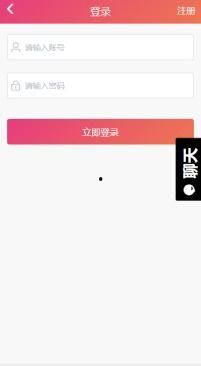 黑瓜吃料app安全吗